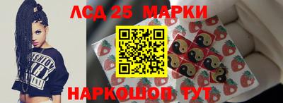 mdpv Первоуральск