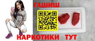 дистиллят марихуана Пенза