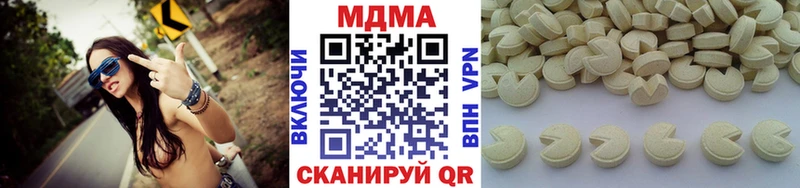 где можно купить   Пятигорск  это телеграм  MDMA crystal 