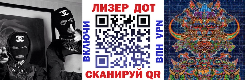 где купить наркоту  Пятигорск  Марки 25I-NBOMe 1,8мг 