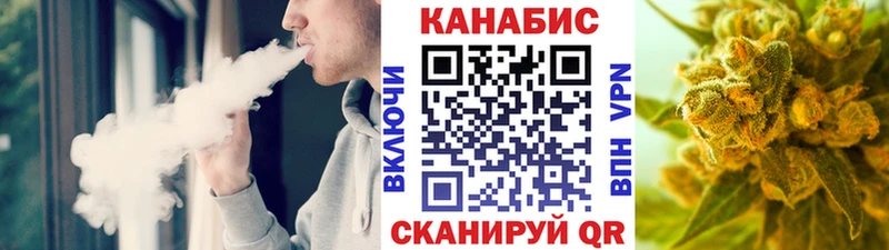 Канабис гибрид наркошоп ОМГ ОМГ ТОР Пятигорск